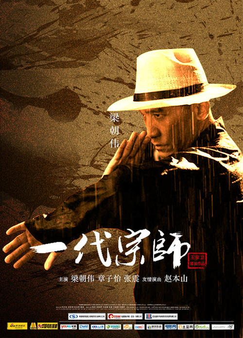 安全资质合格证如何作假